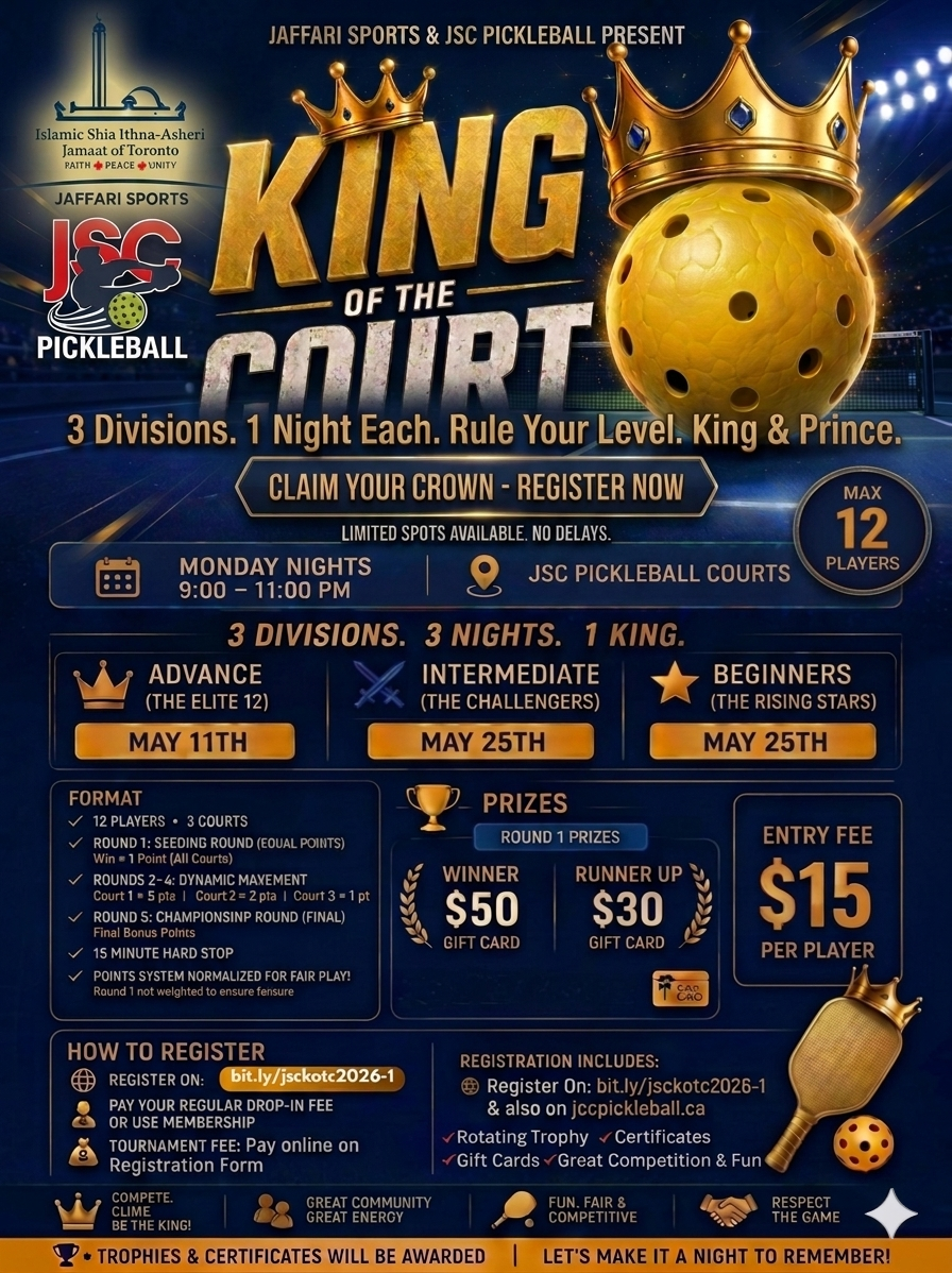 Upcoming Tournament Poster
